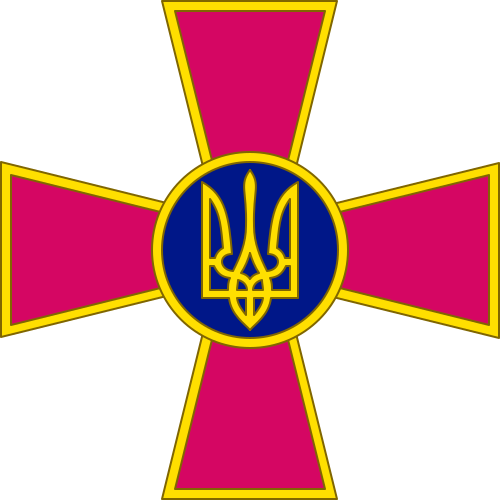 Емблема ЗСУ